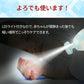赤ちゃん 爪やすり 定番 ベビー用 つめやすり 電動 子供 大人 ネイルケアセット LEDライト付き 爪やすりセット ベビー 爪 電動爪やすり 甘皮処理 爪磨きbbzjq-1