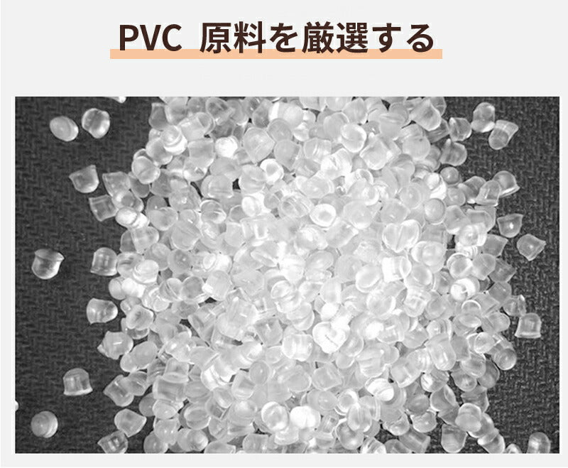 クリアトラベルバッグ ビニールバッグ トラベルかばん 痛バ 防水 透明 レディース ショルダー クリア トートバッグ ファスナー付き 大容量 トコスメ/化粧品/ handbag-001