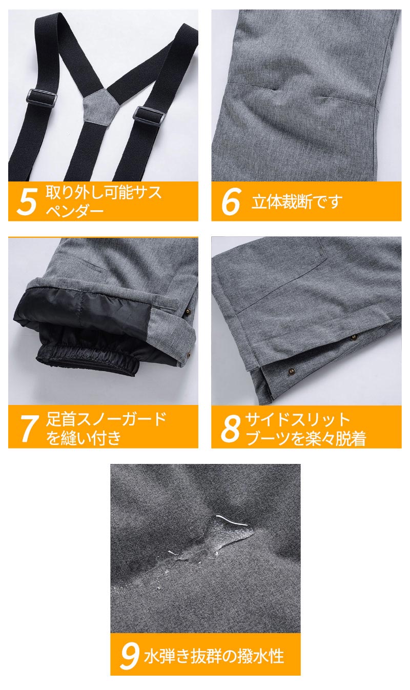 【クーポン利用で17400円★20日終了！】スノーボードウェア スノーウェアメンズ レディース 上下セット ユニセックス スキー スキーウェア ジャケット パンhxf0001