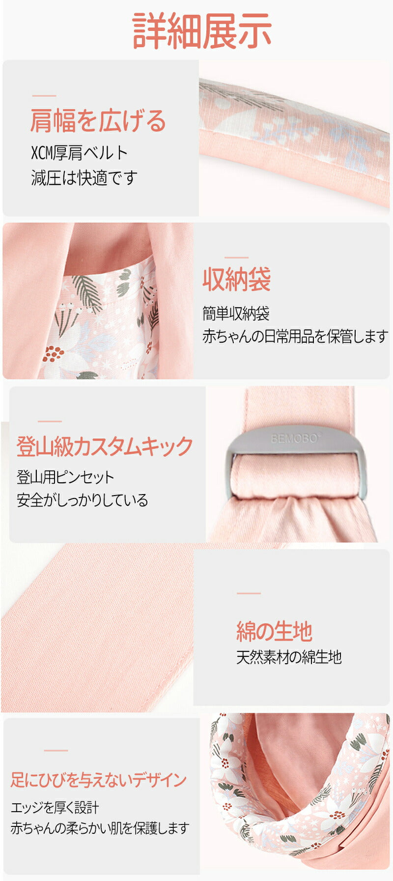 抱っこひも 新生児 スリング ベビースリング 抱っこ紐 コンパクト 軽量 パパママ兼用 出産祝い ベビー 赤ちゃん ババスリング 片肩 ベビーキャリ― 授乳ケーdakkohimo-007