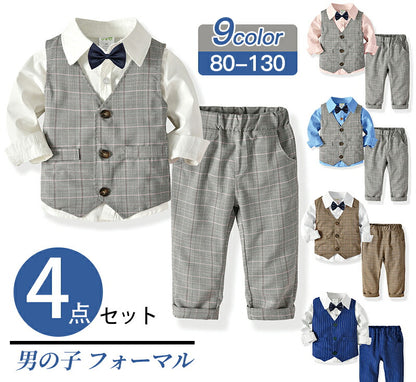 男の子 スーツ 4点セット キッズ フォーマル セットアップ タキシード 初節句 小学生 結婚式 発表会 おしゃれ 子供服 長袖 ベスト お宮参り 誕生日 子供sutsu-008