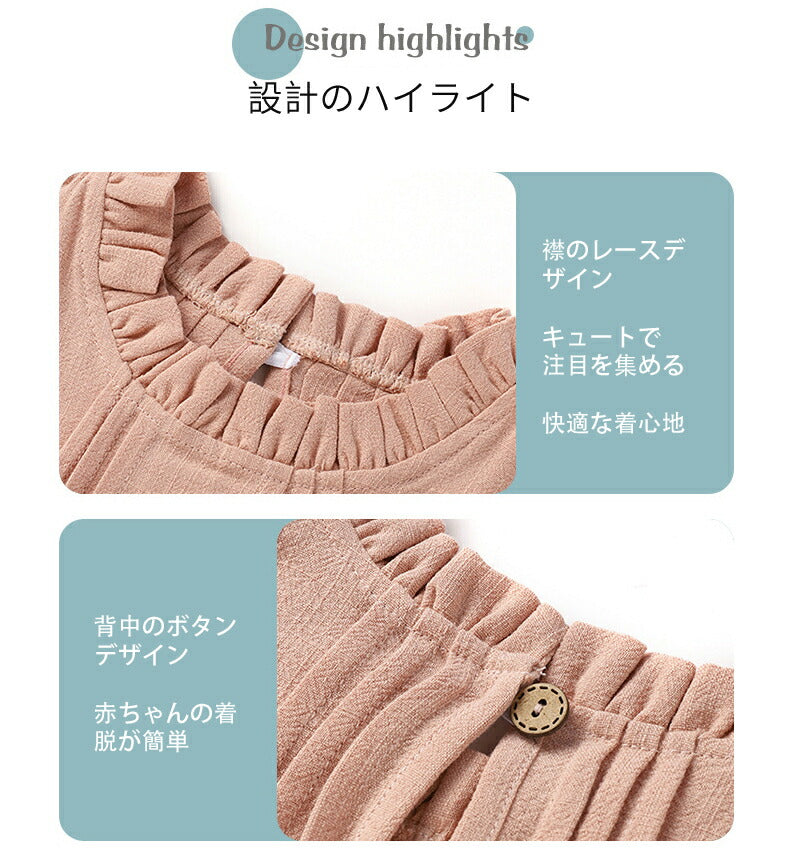 ベビー ロンパース 新生児 赤ちゃん ベビー服 夏 綿 ノースリーブ タンクトップ リネン 子供服  男の子 女の子 半そで お部屋着 夏服 出産祝い ギフト fuku-003