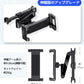 車載ホルダー タブレット ホルダー アーム 車載用 車内 車載スマホホルダー 後部座席 長い ヘッドレスト 伸縮アームスタンド スマホホルダー 360度回転 自 mount-002