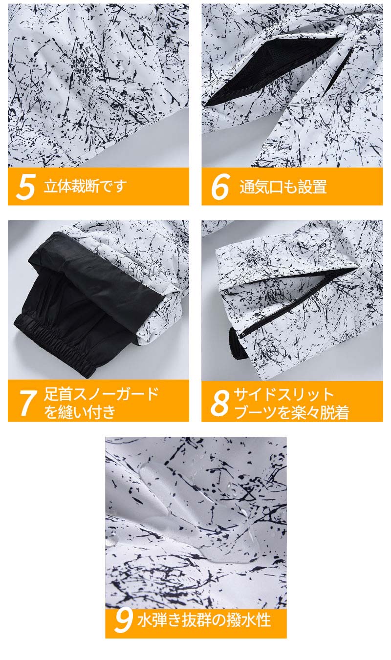 スノーズボン スノーパンツ ロングズボン スノーボードウェア パンツ レディース メンズ ボードウェア スキーパンツ 長ズボン 防水ゴアテックスパンツ 防風 防hxf0008