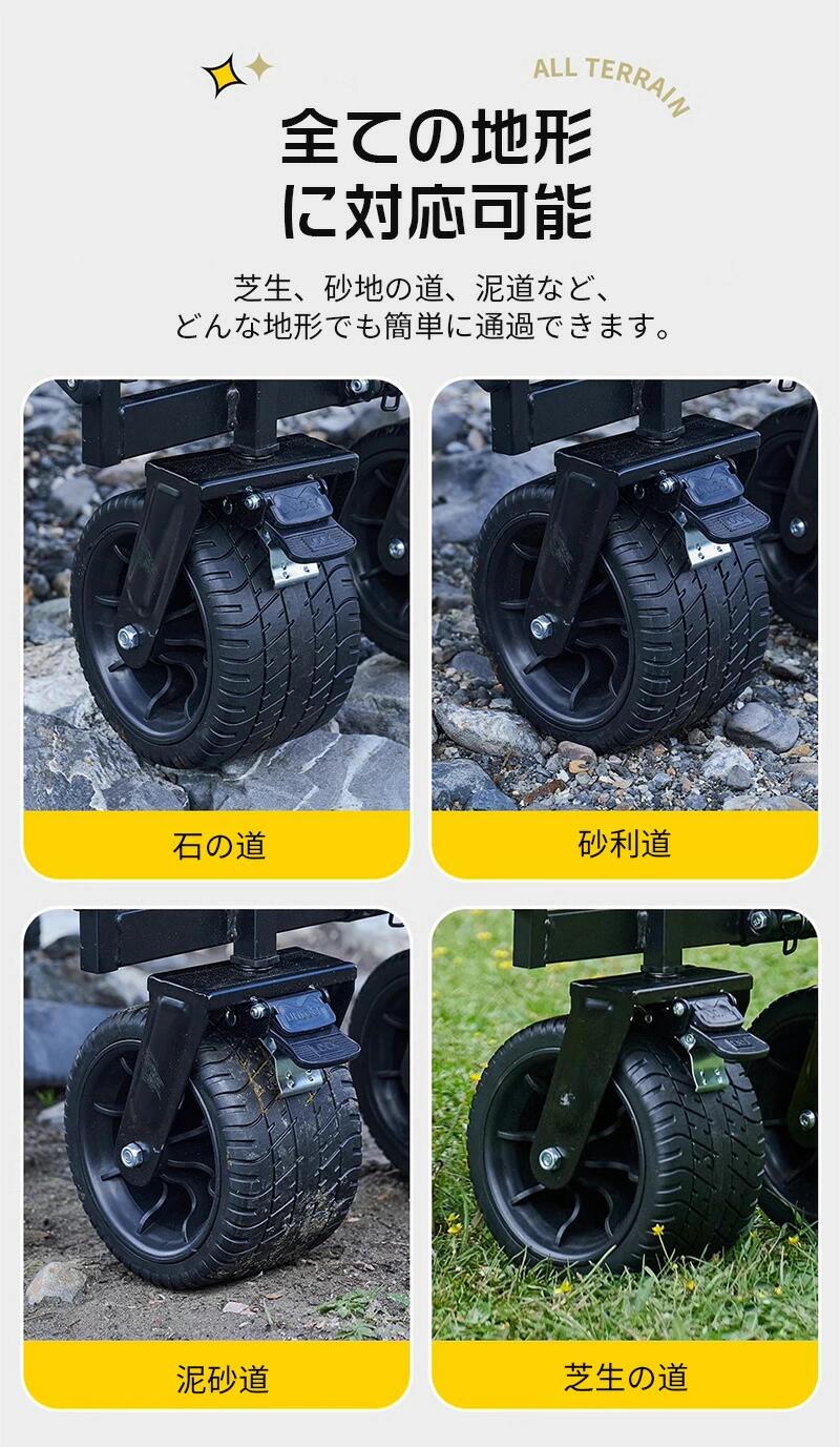 アウトドアワゴン 後ろ開け キャリーカート 折り畳み キャリーワゴン キャンプワゴン  背面開き ワゴン車 アウトドア キャンプ 軽量 キャンプ用ワゴン 大型タcampcar-01
