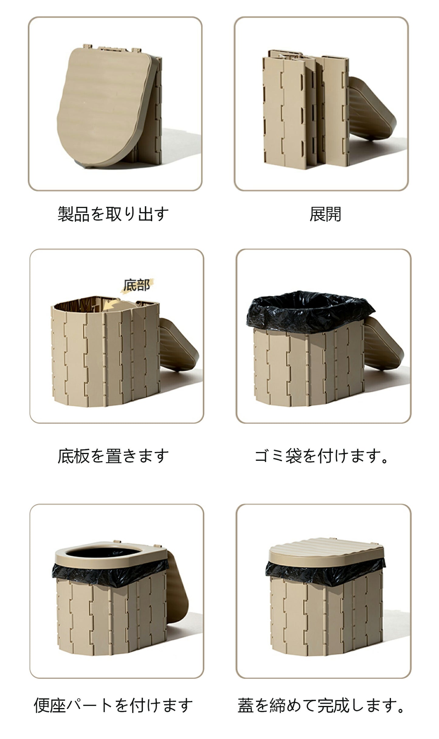簡易トイレ キャンプ アウトドア 携帯 椅子式 非常用 車 ポータブルトイレ セット 簡易  折りたたみ 折り畳み 簡易トイレ 防災 簡易 キャンプ アウトドア toilet-01