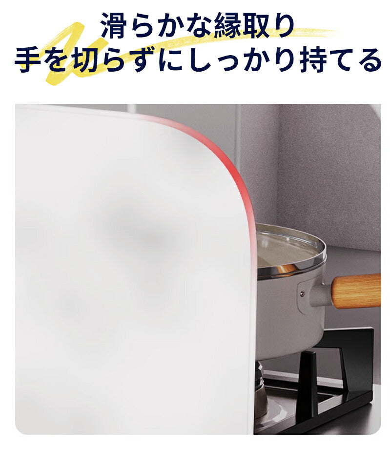 レンジガード 折りたたみ式 ガード 油はね防止ガードガスコンロ用 ガス/IH対応 使うときだけ簡単設置 ステンレス製 4面パネル 油汚れ防止 水洗い お手入れ簡gdb-001
