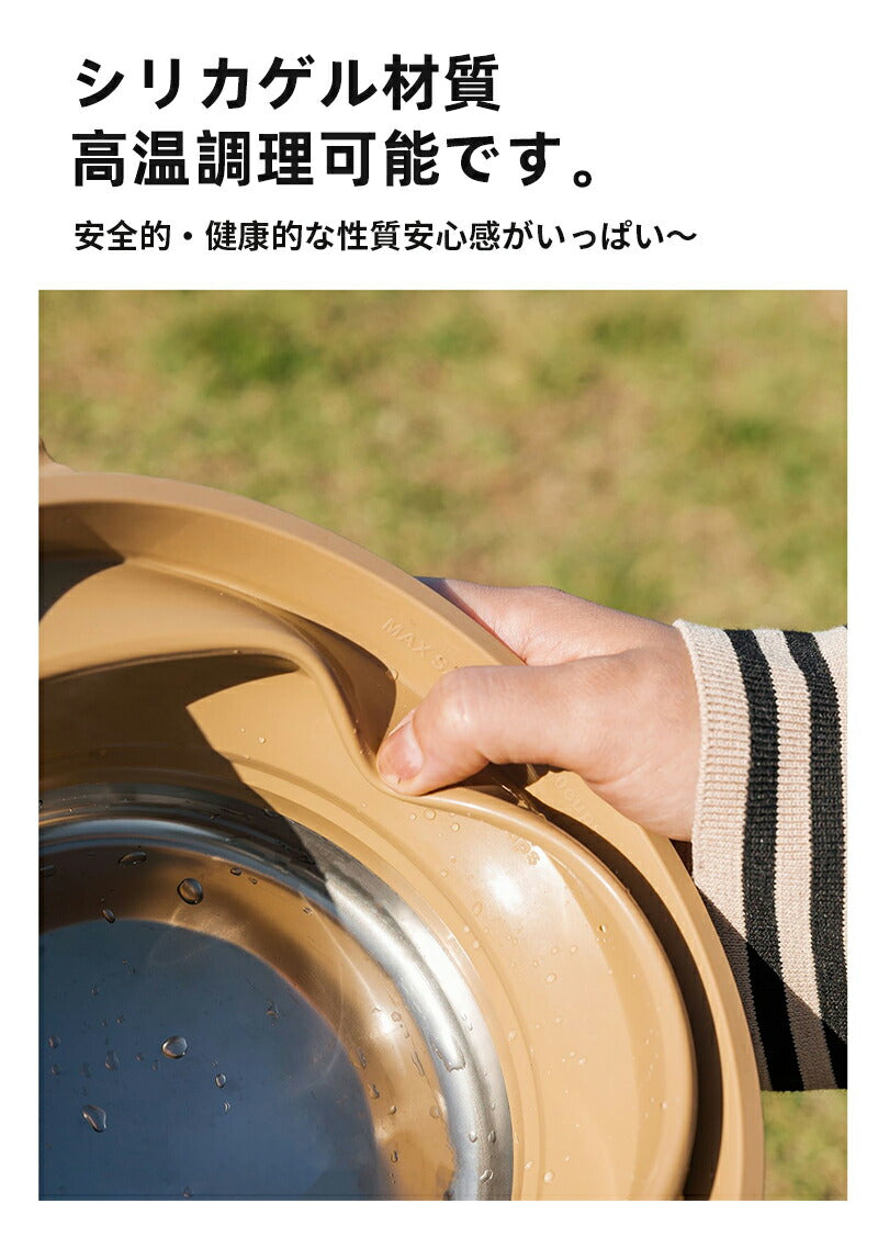 ポット X-ポット ケトル クッカー 折りたたみ式 IH 対応 直火 可能 キャンプ キッチン調理器具 軽量 ステンレス ケトル ih  pot-03