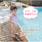 子供 水着 女の子 ベビー 水着 女の子 80 70 90 子供水着 キッズ 水着 女の子 水着 女児 ワンピース100 110 120 子供用 ワンピース型 swimsuit-001