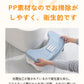 今季大注目のトレンドITEM！ トイレ 踏み台 トイレトレーニング 踏み台 トイレ踏み台 子ども用 キッズ トイレステップ 便秘解消 お通じ解消 トイレ 足置きmtd-003