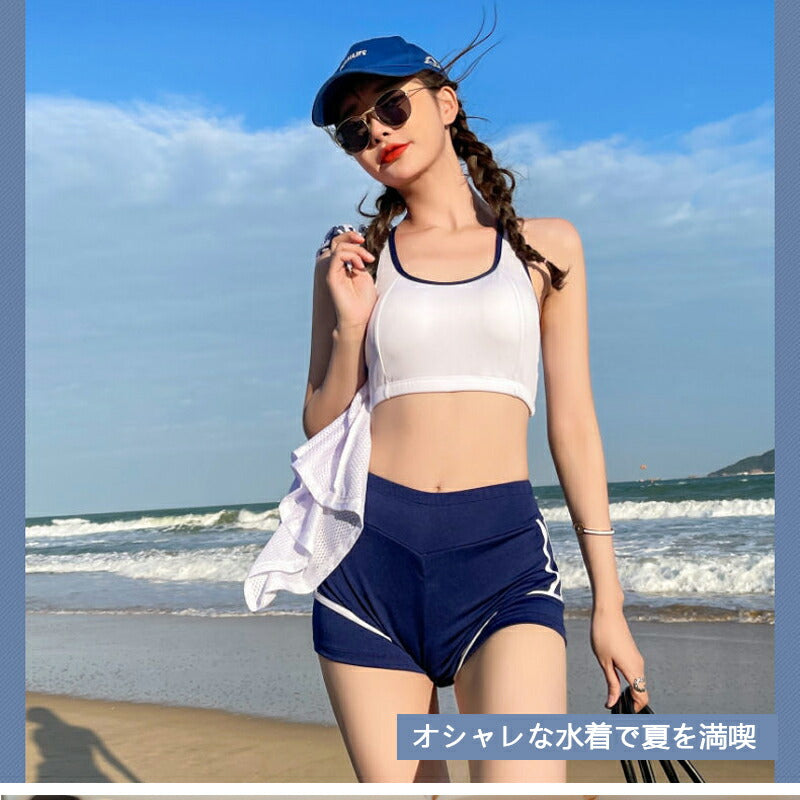 水着 中学生 水着 体型カバー 中学生 高校生 3点セット スポーティー 学生 韓国 プール 女の子 10代 20代 30代 海 可愛い おしゃれ 水着 レディ yy1003