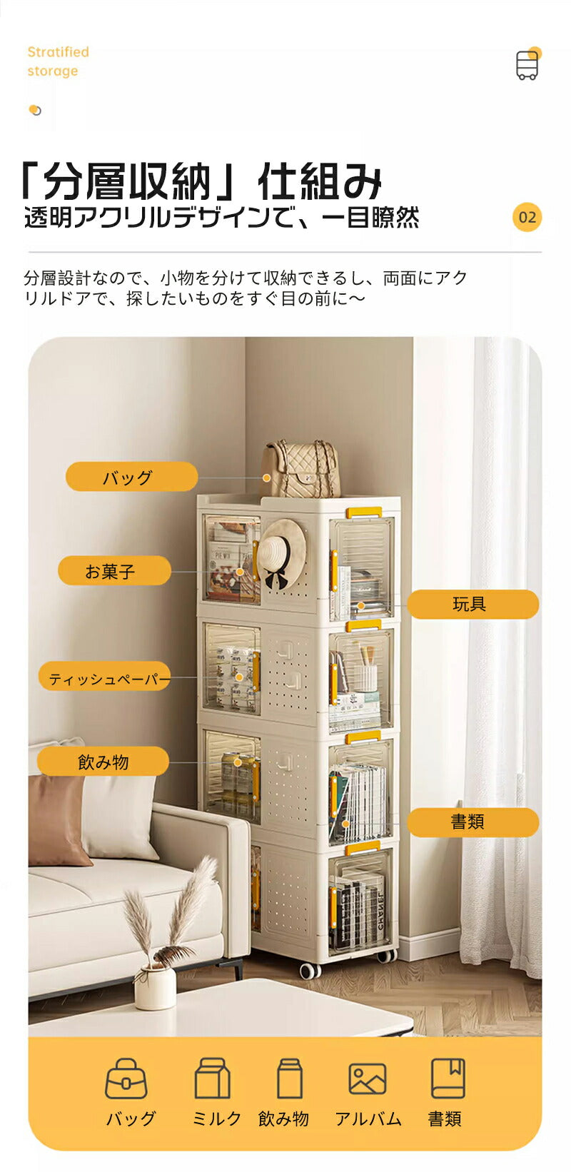 収納ボックス カラーボックス パンチングボード 折りたたみ 衣類 収納ケース コンテナ 横置き 収納 衣類 コンテナボックス 棚 収納棚 コミックラック 本棚  storage-086