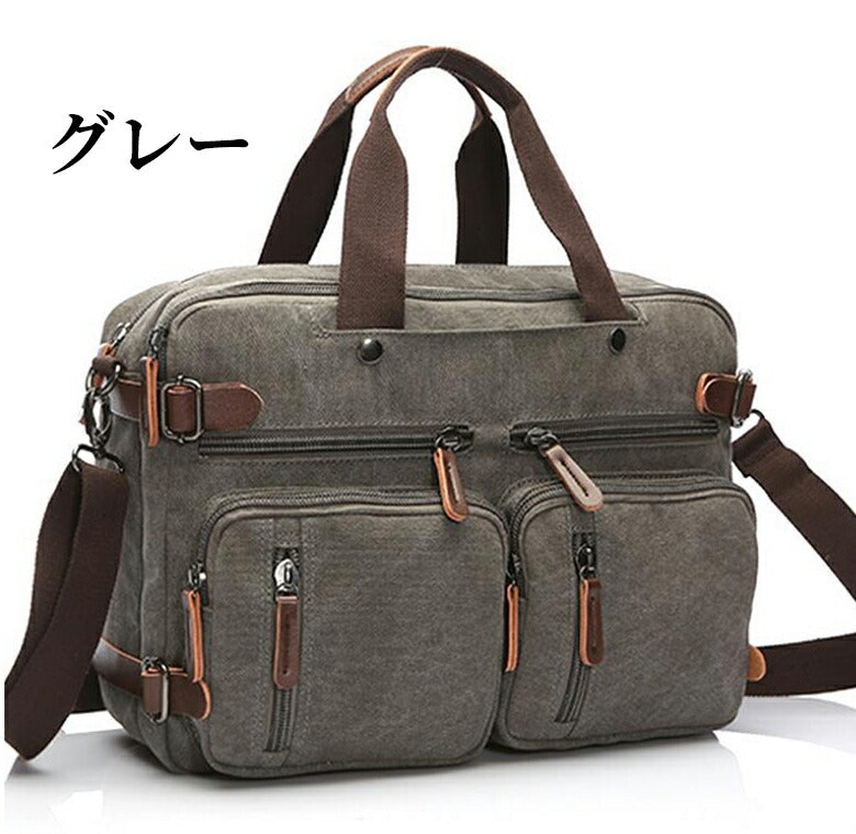 ショルダーバッグ メンズ 3way リュック カジュアル 手提げ ビジネスバッグ A4 大きめ 旅行用 おすすめ 肩下げ バック 通勤 通学 ショルダー スリーbag-007
