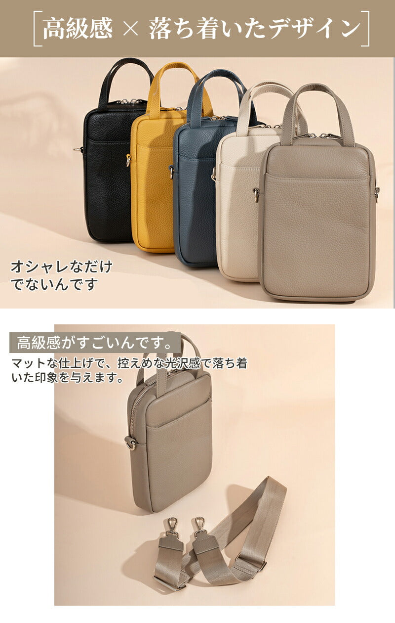 スマホポーチ  お財布ショルダー 本革 スマホショルダー 高見え レディース 斜めがけ スマホポシェット 革 バッグ メンズ 軽量 レザー バック ミニショルダsaifu-005