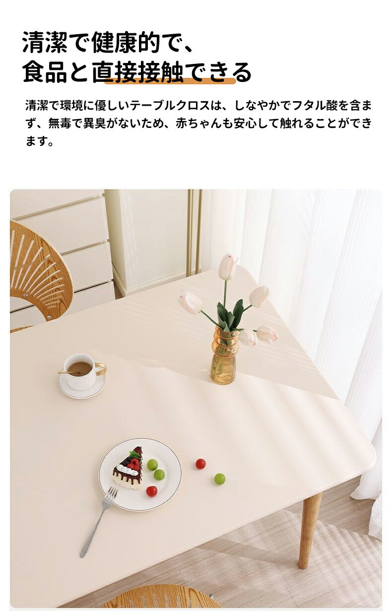 テーブルクロス 耐熱 テーブルクロス ゴム テーブルクロス 撥水 おしゃれ テーブルカバー 北欧 PUレザー シンプtablecloth-03