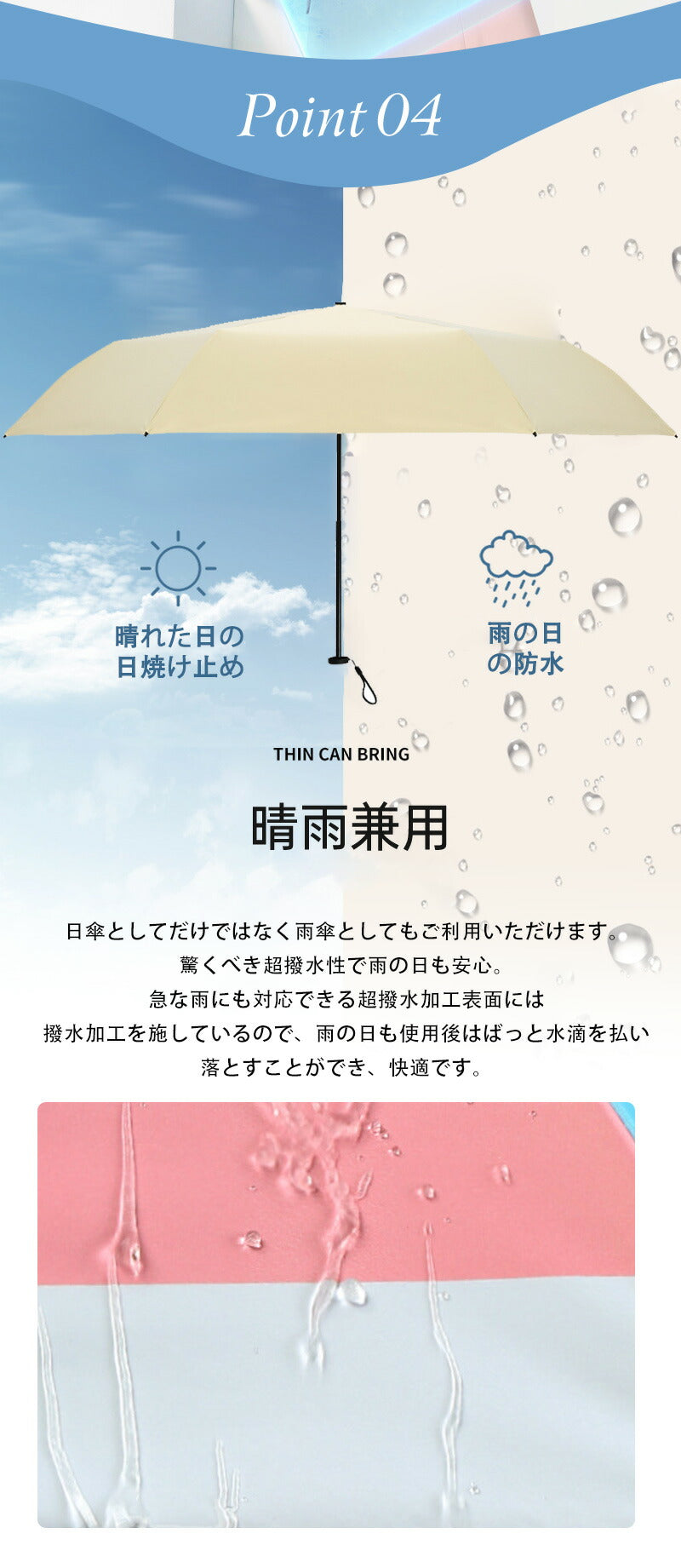 【母の日ギフト・最新超軽素材130g】日傘 折りたたみ 完全遮光 100 晴雨兼用 折り畳み傘 軽量 傘 折りたたみ傘 レディース 折りたたみ日傘 遮熱 涼しいkasa-3010