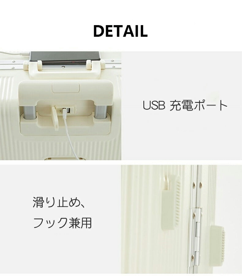 スーツケース フロントオープン キャリーケース フレームタイプ 65L 軽量 ダイヤルロック ダブルキャスター シンプル ビジネス L サイズ 7泊 コップホルsuitcase-011