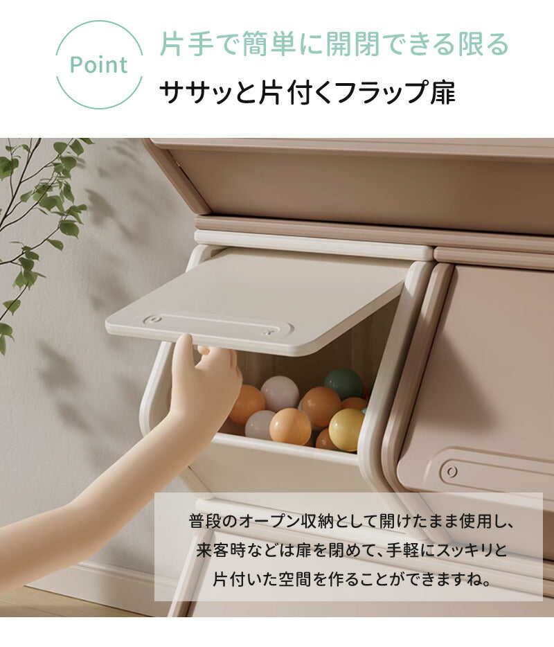 絵本ラック おもちゃ収納ラック 絵本収納 キッズラック 絵本棚  ブックラック ロータイプ 本棚 おもちゃ箱 子供部屋 子供 子ども 3色対応 幅30 幅60c storage-0142