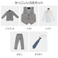 子供 スーツ フォーマル 5点セット 卒業式 スーツ 男の子 子供スーツ 男の子スーツ 子供服 卒園式 入園式 高校生 無地 上下セット おしゃれ キッズスーツsutsu-003