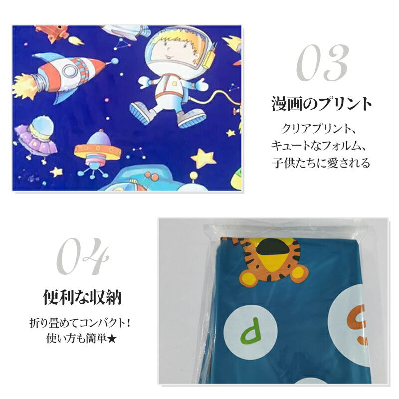噴水 プール 噴水マット 夏休み 水遊び 家庭用 キッズ 子ども 犬 暑さ対策 コンパクト 自宅 庭 2歳 スプラッシュプール プレイマット シャワー ビニール pool-003