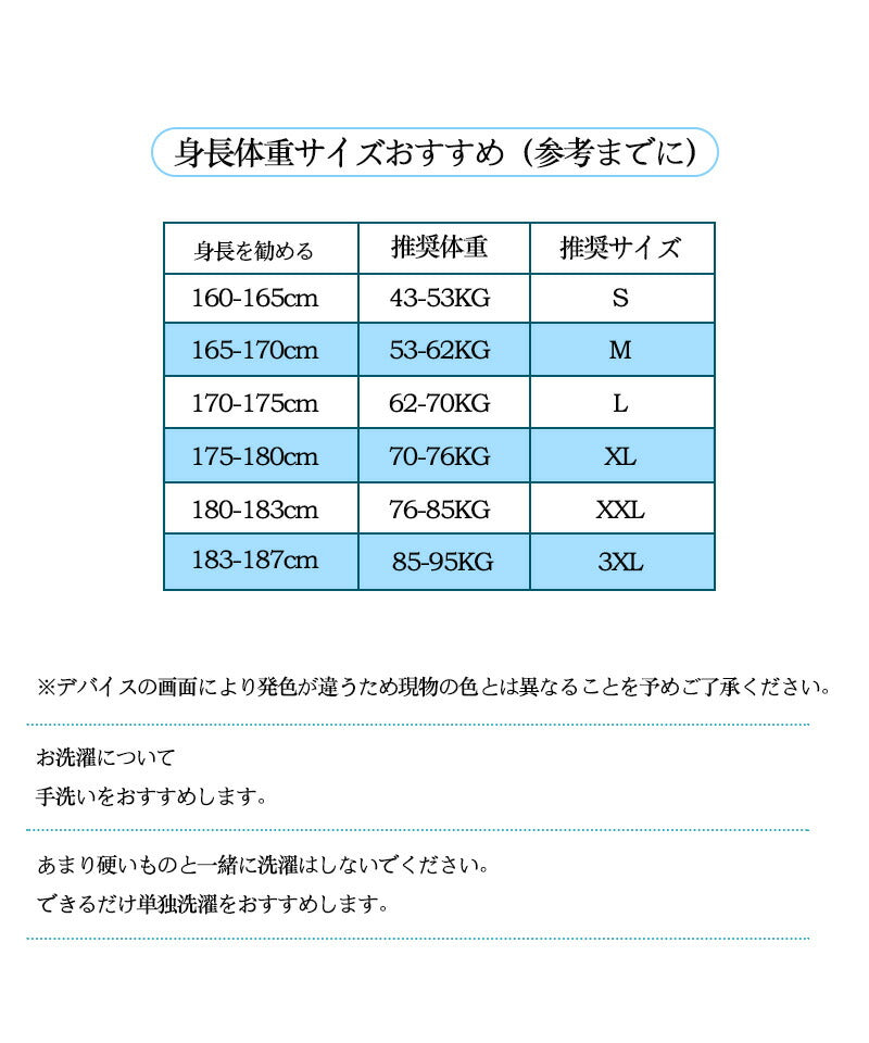 スノーボード  レディース メンズ スキーウェア！スキーウェア レディース スノボウェア ロングパンツ スノボ ウェア パンツ スノボー スキー スノボーウェアhxf0020