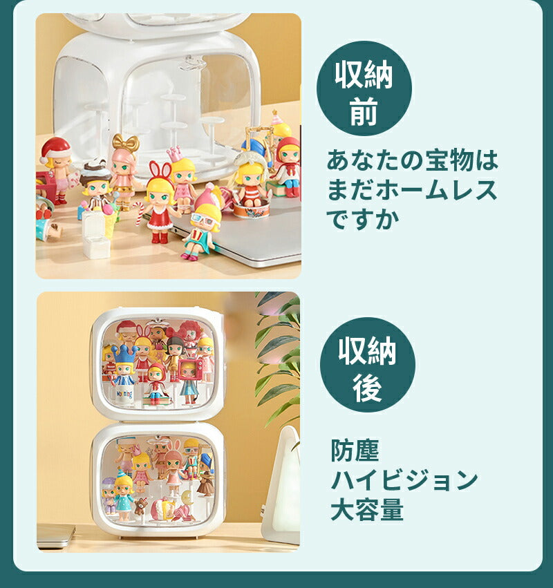 収納 高品質 コレクション ボックス コレクションケース クリアケース 透明展示ケース 積み重ね可能 扉付き 組み立て式 透明 アクリル ケース ボックス コレ storage-003