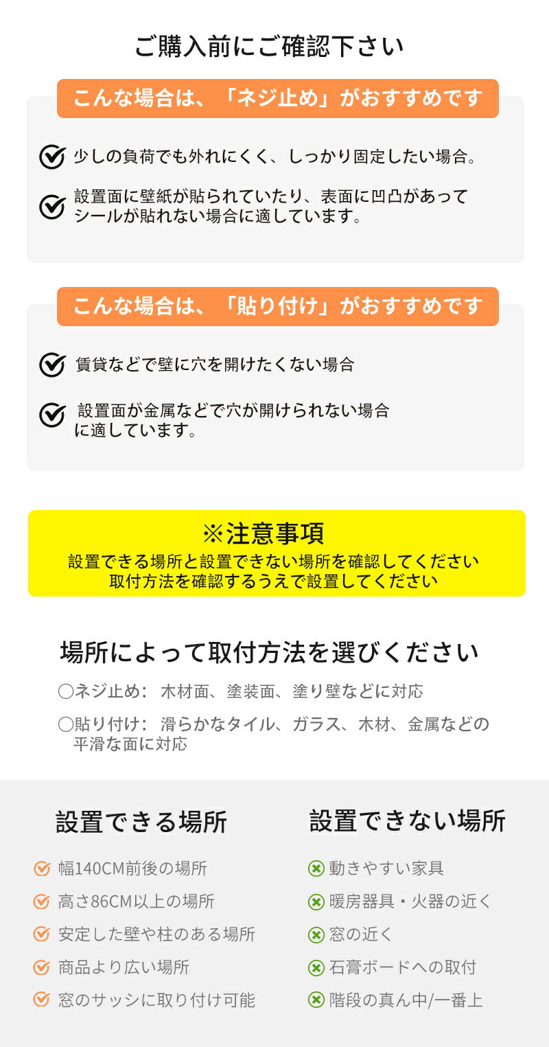 【クーポン利用で4,480円★20日終了！】ベビーゲート 階段上 ロール式 階段 柵 ベビー ゲート 赤ちゃん ベビーゲート バリアフリー ベビーフェンス ペッ babygate-01