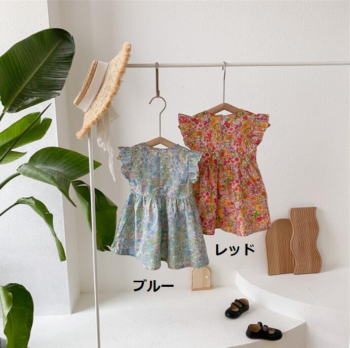 子供服 キッズ ワンピース 女の子 全4色 パープル グリーン 全6サイズ 80 90 100 110 120 130 春夏 キレイメ 新作 フラワー 小花柄 child-skirt-0001