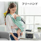 抱っこ紐 コンパクト サポートバッグ スリング ヒップシート 20kg 10kg 30kg ヒップシート 抱っこひも 抱っこ紐 だっこひも おんぶ紐 多機能 新dakkohimo-005