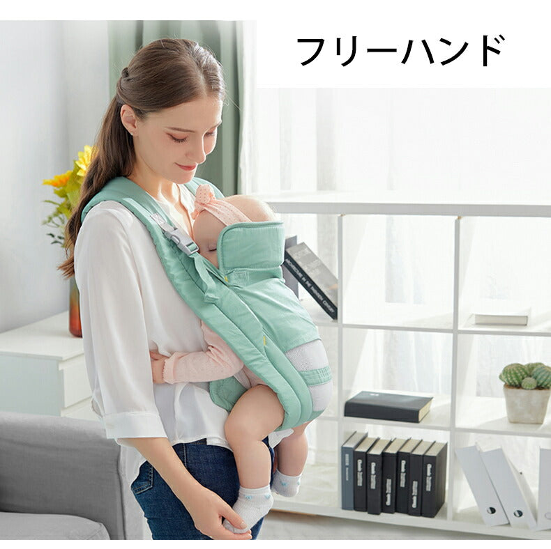 抱っこ紐 コンパクト サポートバッグ スリング ヒップシート 20kg 10kg 30kg ヒップシート 抱っこひも 抱っこ紐 だっこひも おんぶ紐 多機能 新dakkohimo-005
