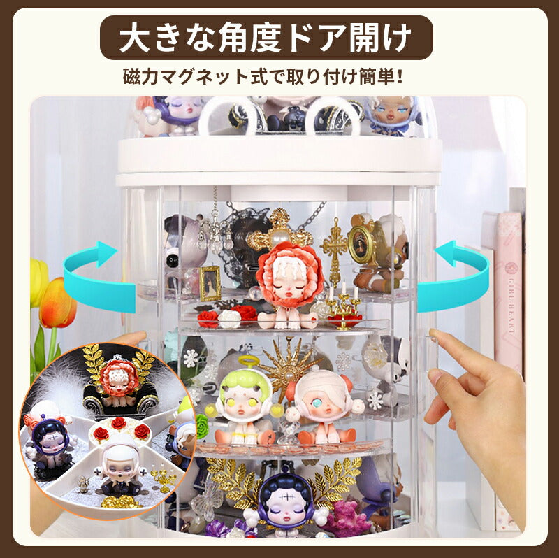 フィギュアケース 収納 高品質 大型 コレクションケース コレクション ボックス クリアケース 透明展示ケース 扉付き 透明 アクリル ケース ボックス コレク copy-059