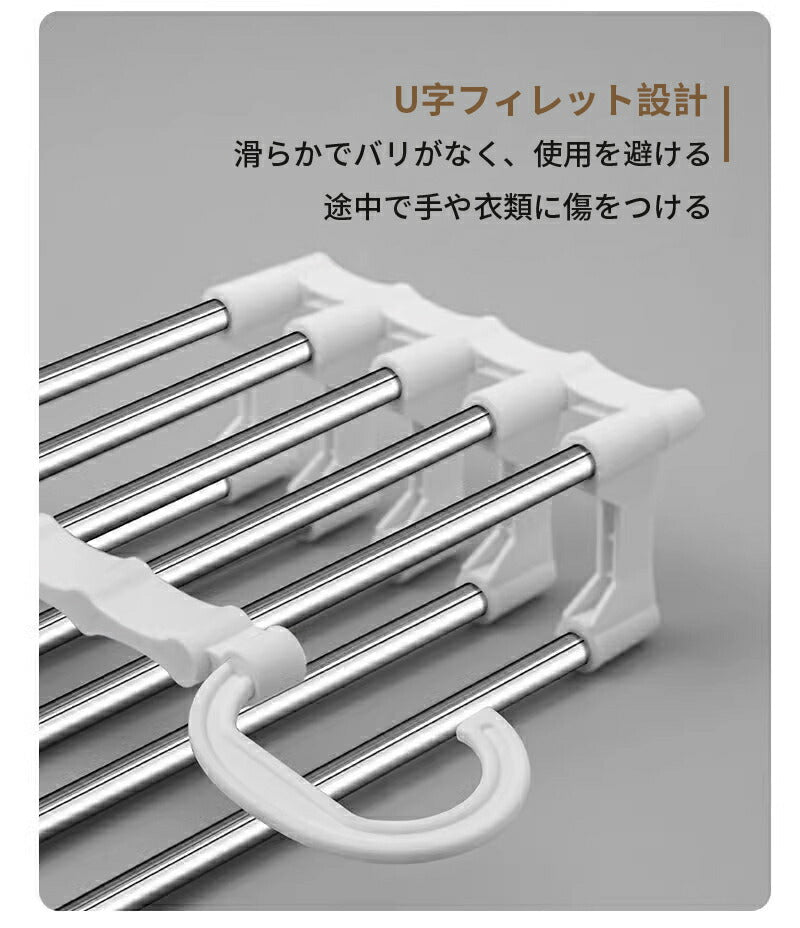 ハンガー ズボンハンガー ズボン収納 5連 省スペース 2in1 滑り止め マルチハンガー クロゼット収納 収納ハンガー 滑らない スリム パンツ ラック 縦型 hanger-001