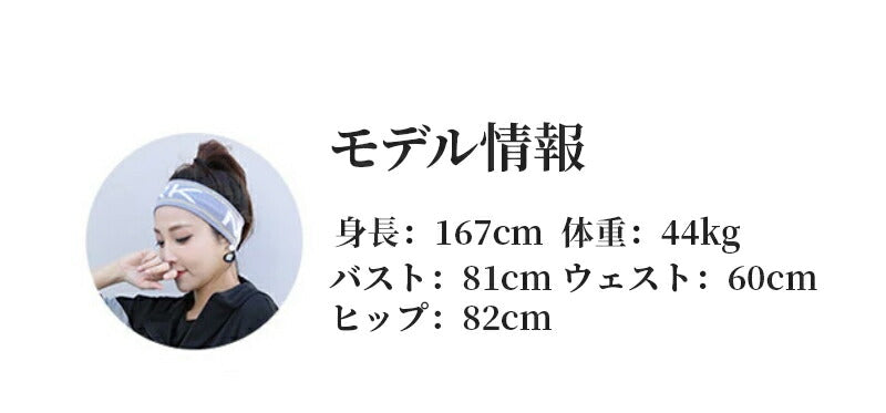 ランニングウェア レディース 5点セット トレーニングウェア 上下 スポーツウェア 女性 かわいい フィットネス 女性用 長袖 おしゃれ セットアップ ヨガウェ yogasuit-001