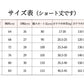 子供 ドレス コンクール ドレス 結婚式 発表会 長袖 半袖です ロング レース ドレスロング レース キッズドレス フォーマルドレス 大人っぽい ロング丈 チsgato-013
