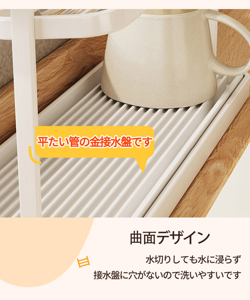 ボトルスタンド コップスタンド 水切り 2段式 コンパクト ラック ボールスタンド ボトルスタンド 食器 水筒スタンド カップホルダー ホワイト 水筒干し ボト tana-004