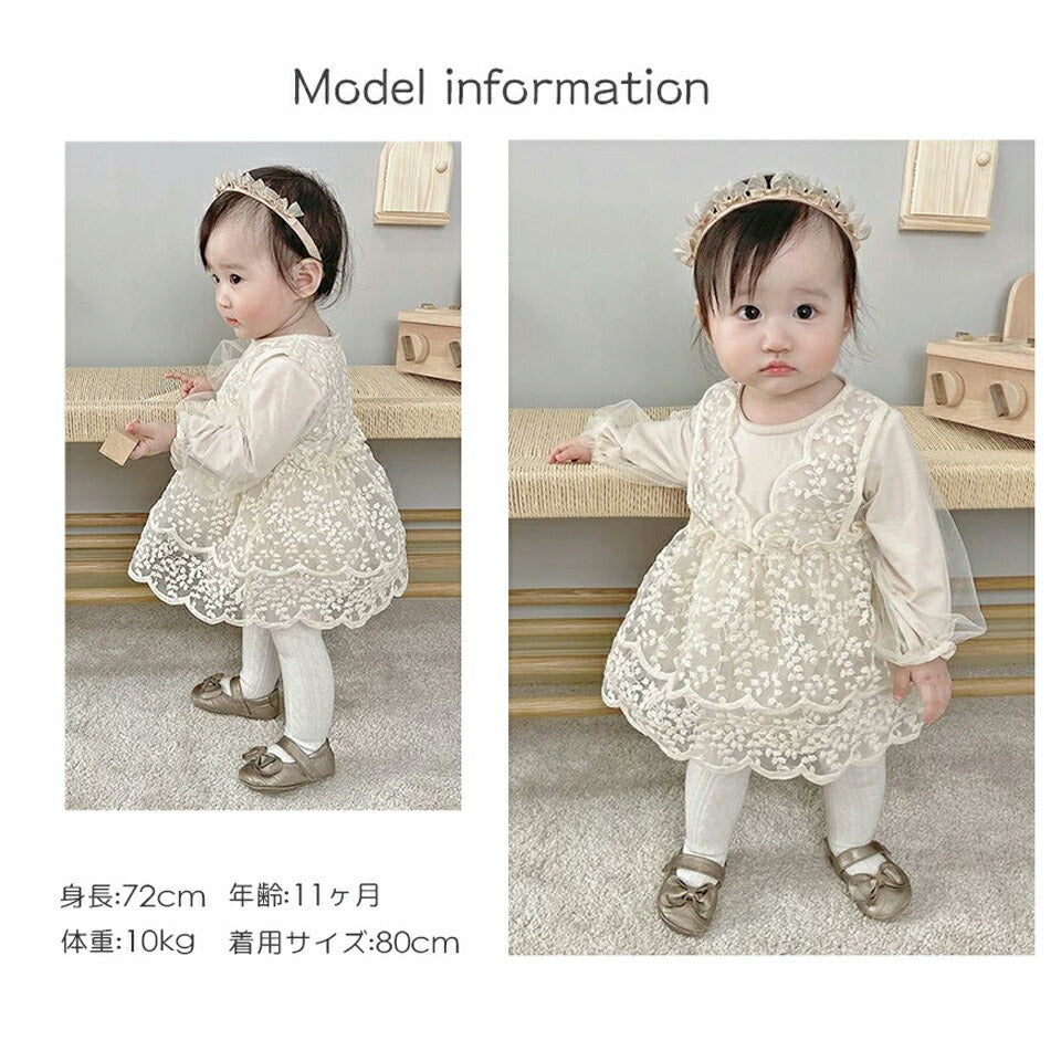 一部即納 ベビードレス ベビー ワンピース 女の子 可愛い 長袖 セレモニードレス 結婚式 ベビーギフト お宮参り 発表会 お出かけ 入園 入学 セレモニー 誕babysgato-001