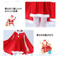 仮装 サンタコス 子供  サンタ服 クリスマス コスチューム 女の子 ポンチョ 2点セット ジュニア キッズ  マント 子供服 帽子 キッズ服 演出服 サンタコ sscopy