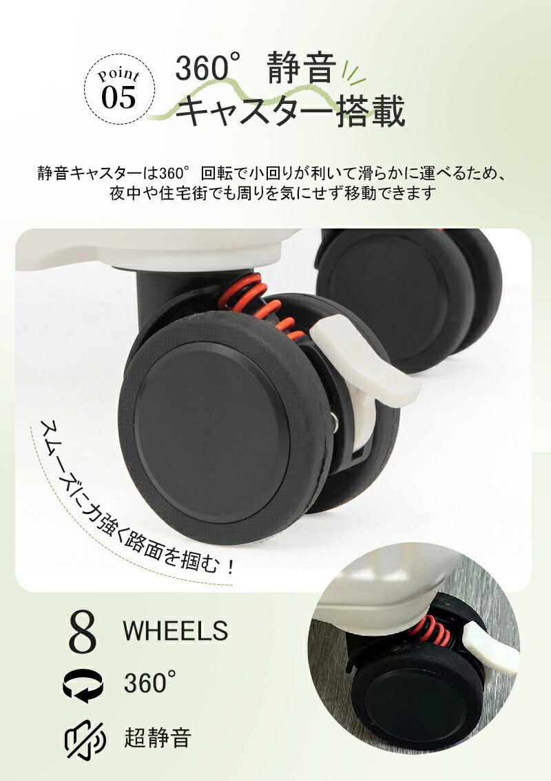スーツケース Lサイズ TSAロック フロントオープン キャリーケース 機内持ち込み 静音 軽量 前開き 大型 かわいい キャリーバッグ トランクケース 途旅行suitcase-028-l