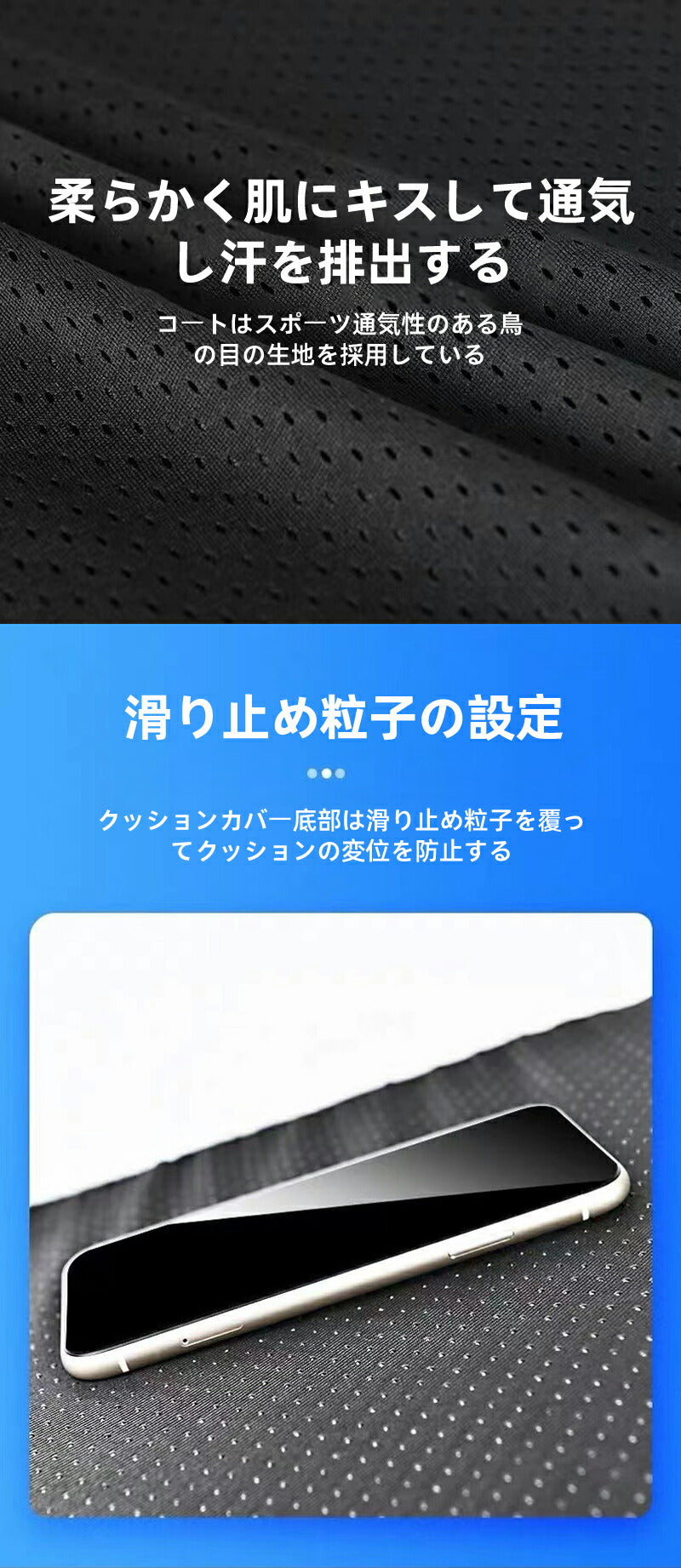 ジェルクッション ゲルクッション クッション カバー付き ハニカム構造 座布団 ハニカム ラージ カバー 腰痛 腰痛対策 低反発 椅子用 卵が割れない 大きめ  seat-001
