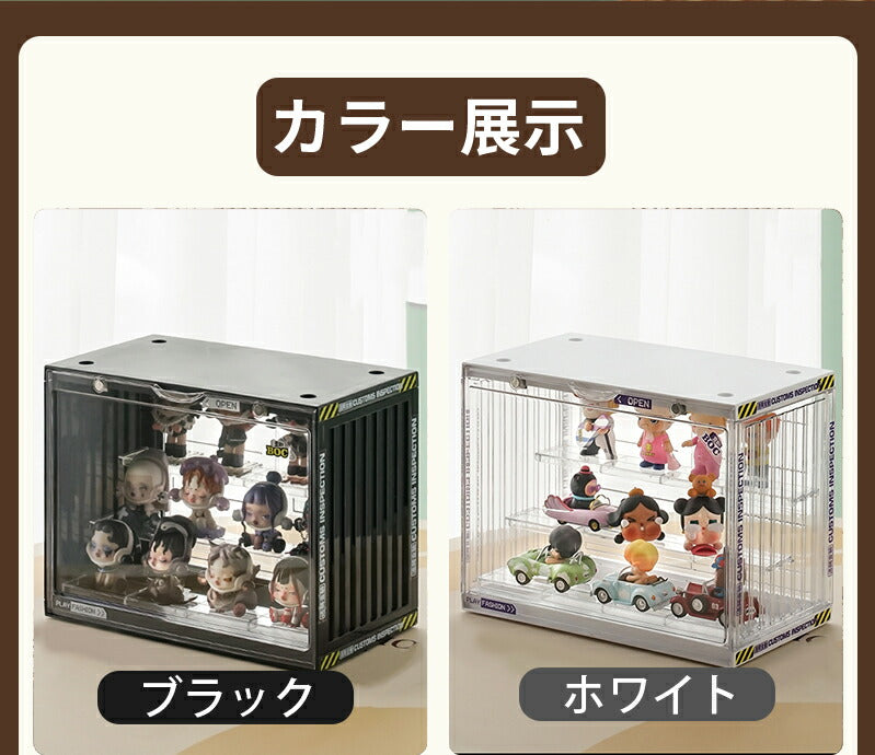 フィギュアケース 収納 高品質 アクリル ケース ボックス コレクションケース コレクション ボックス クリアケース 透明展示ケース 積み重ね可能 扉付き 組み storage-014-hd