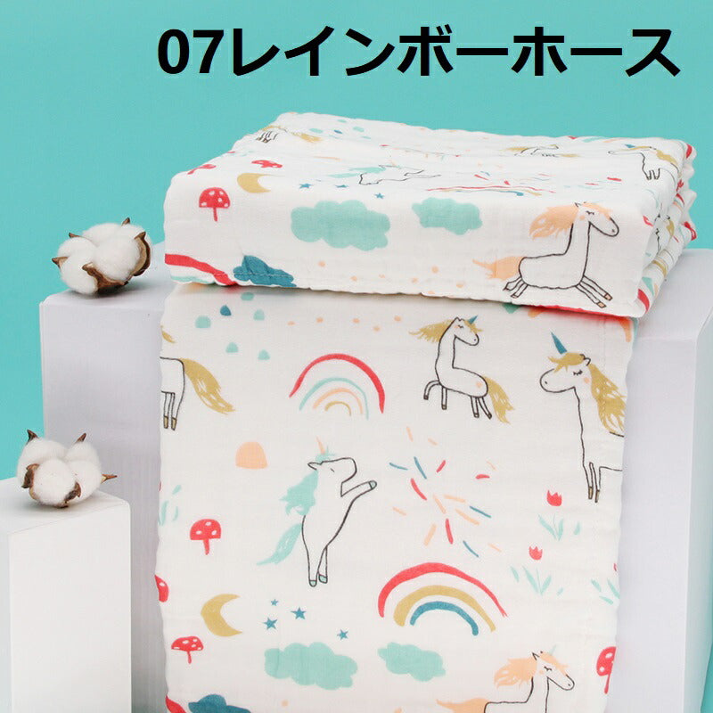 ガーゼ ベビー ブランケット おくるみ 出産祝い ギフト 赤ちゃん コットン おしゃれ プレゼント 可愛い 人気 男の子 女の子 アフガン 120cm×120cokurumi-002