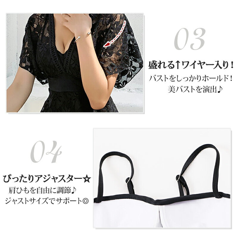 水着 水着 ワンピース レディース 体型カバー水着 大きいサイズ 4L 5L 6L 半袖 ぽっちゃり 20代 30代 40代 50代 ママ水着 ミセス オトナ女 swimsuit-033