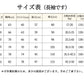 子供 ドレス コンクール ドレス 結婚式 発表会 長袖 半袖です ロング レース ドレスロング レース キッズドレス フォーマルドレス 大人っぽい ロング丈 チsgato-013
