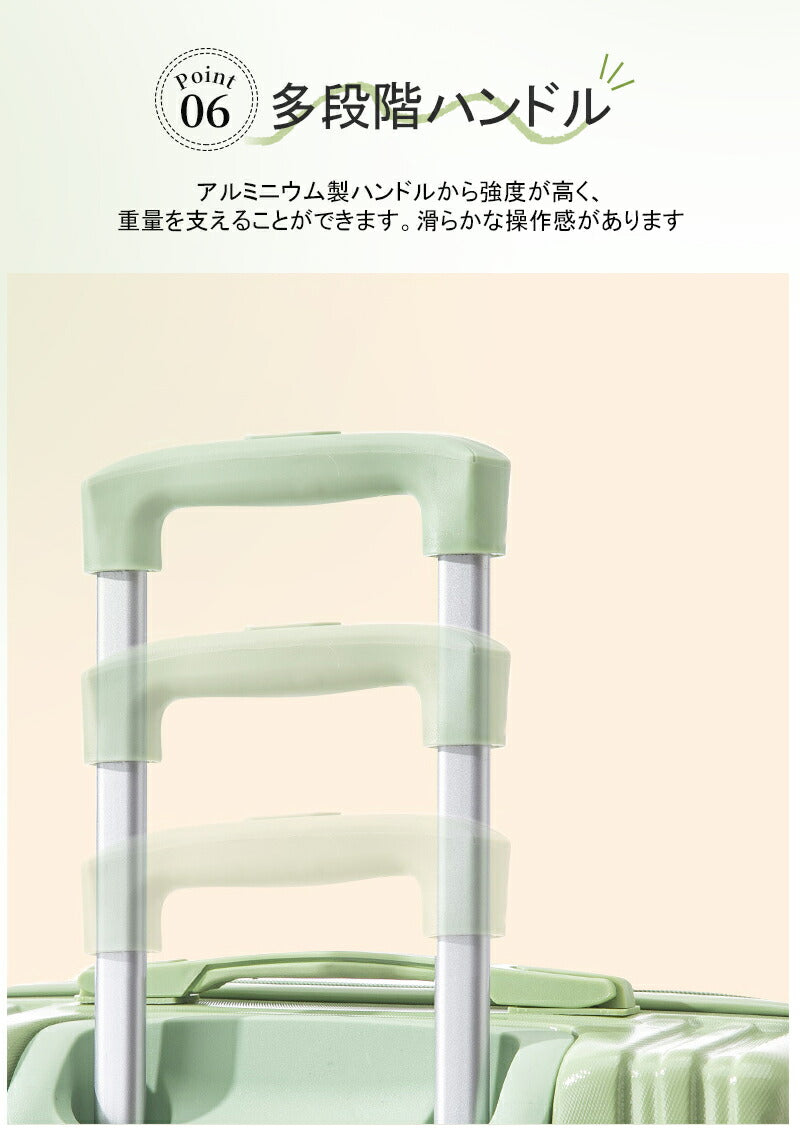 スーツケース キャリーケース sサイズ フロントオープン 機内持ち込み ドリンクホルダー 静音 軽量 前開き 小型 USBポート付き かわいい 旅行 出張 修学suitcase-022