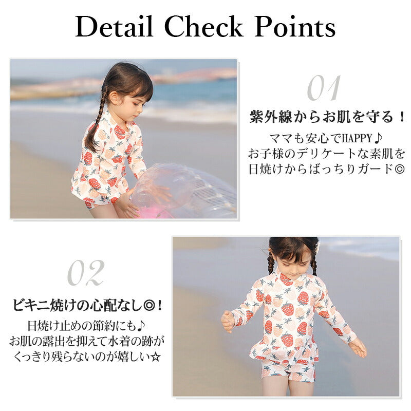 キッズ 水着 女の子 セパレート ラッシュガード 長袖 トップス パンツ スイムキャップ 3点セット 上下 おしゃれ ベビー ジュニア 80 90 100 11swimsuit-038