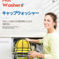 帽子 洗濯ネット キャップウォッシャー 帽子用 型崩れ防止 洗濯機 野球帽ウォッシャー シワ防止 洗濯機で洗える 大人用 子供用 固定ホルダーキャップ洗い 食器xmq-001