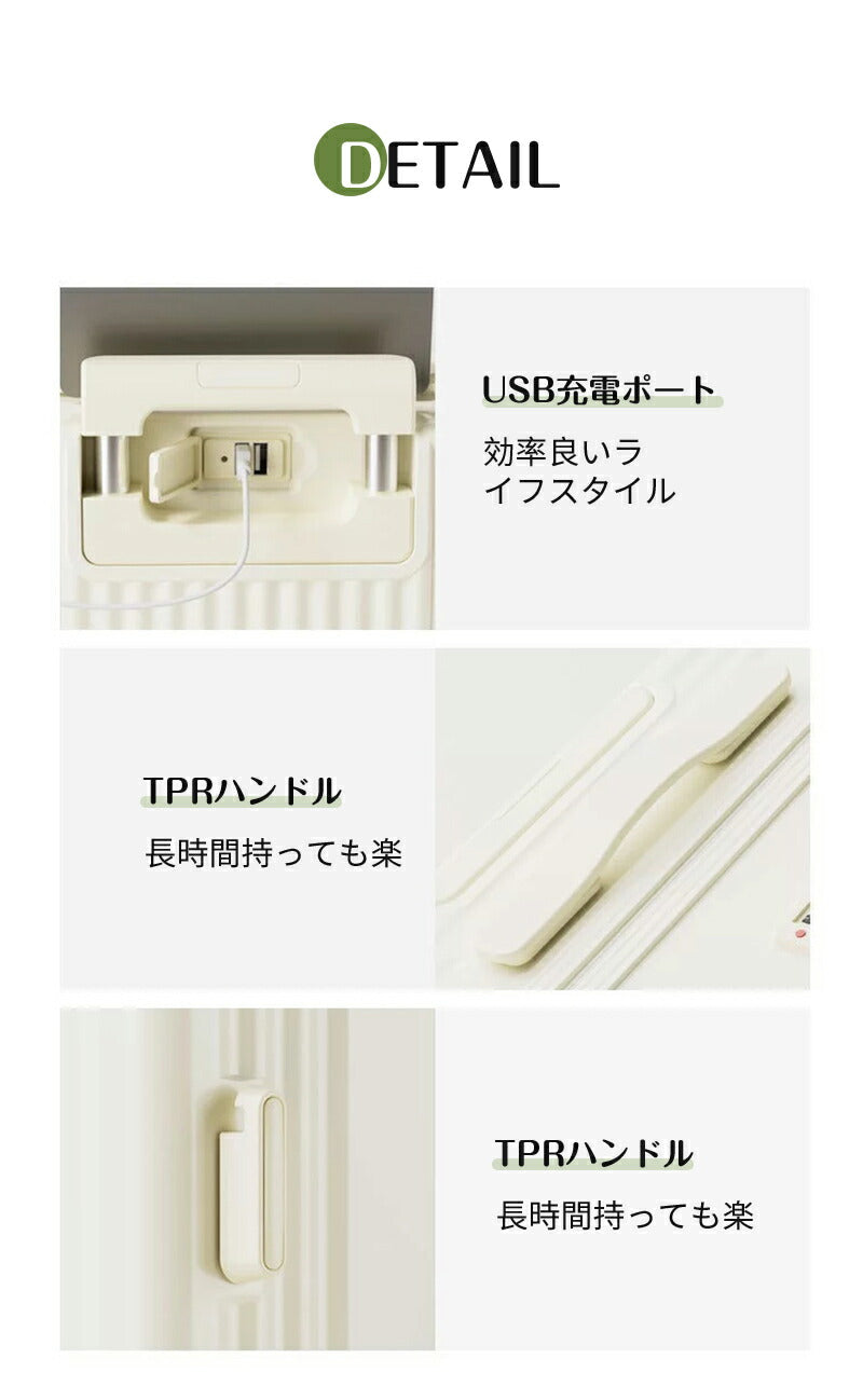 フロントオープン 前開き スーツケース ファスナータイプ Sサイズ 20インチ 機内持込み USBポート カップホルダー ダイヤル式ロック 静音 軽量 大容量 suitcase-015