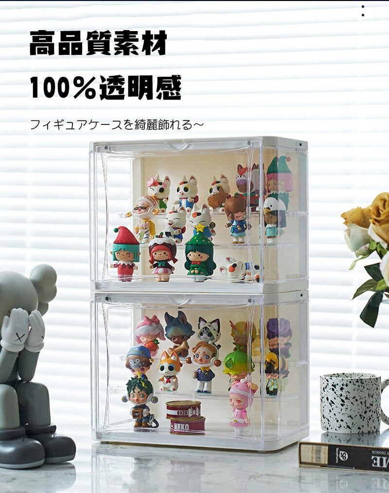 フィギュアケース コレクションケース LEDライト 収納 高品質 コレクション ボックス クリアケース 透明展示ケース 積み重ね可能 扉付き 完成品 透明 アク ss27