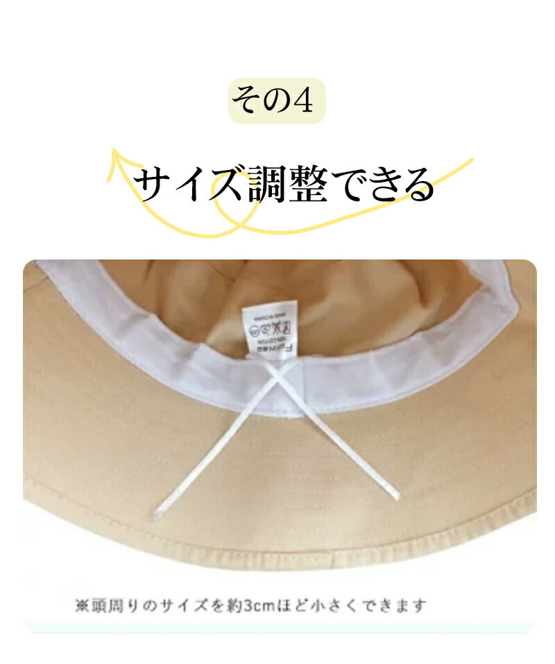 バケットハット レディース ハット 帽子 バケハ uv カット 小顔 おしゃれ つば広 折りたたみ 小顔に見える帽子 夏 遮光 自転車 マリン アウトドア ゴルhat-002