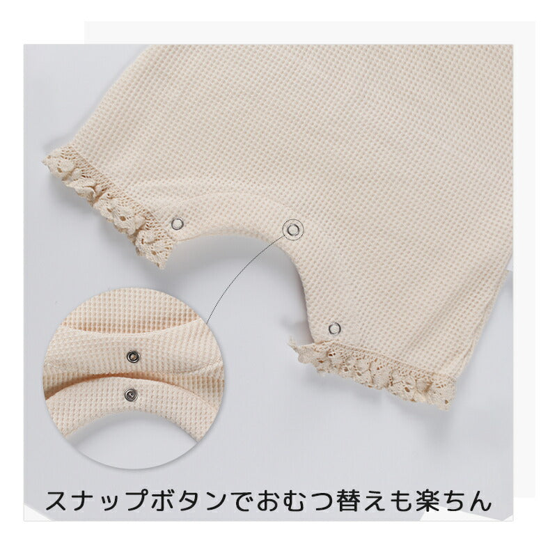 ベビー ロンパース フォーマル おもしろ 薄手 長袖 新生児服 ボンネットセット カバーオール 女の子 男の子 春夏 ベビー服 ベビー用品 赤 fuku-002